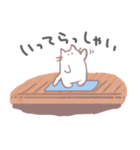 ゆっるいねこ（個別スタンプ：8）