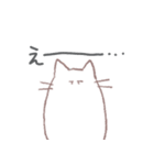 ゆっるいねこ（個別スタンプ：14）