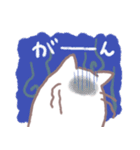 ゆっるいねこ（個別スタンプ：21）