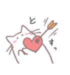 ゆっるいねこ（個別スタンプ：22）