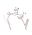 ゆっるいねこ（個別スタンプ：24）