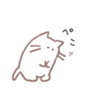 ゆっるいねこ（個別スタンプ：29）