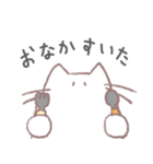 ゆっるいねこ（個別スタンプ：31）