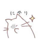 ゆっるいねこ（個別スタンプ：38）