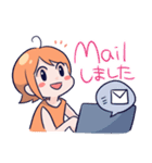 でぃぴ子ちゃん！ビジネス（個別スタンプ：1）