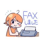 でぃぴ子ちゃん！ビジネス（個別スタンプ：2）
