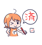 でぃぴ子ちゃん！ビジネス（個別スタンプ：8）