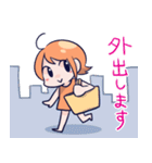 でぃぴ子ちゃん！ビジネス（個別スタンプ：11）