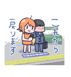 でぃぴ子ちゃん！ビジネス（個別スタンプ：12）