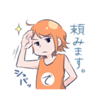 でぃぴ子ちゃん！ビジネス（個別スタンプ：13）