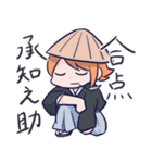 でぃぴ子ちゃん！ビジネス（個別スタンプ：15）