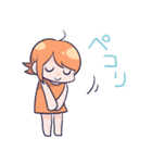 でぃぴ子ちゃん！ビジネス（個別スタンプ：16）