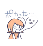 でぃぴ子ちゃん！ビジネス（個別スタンプ：19）