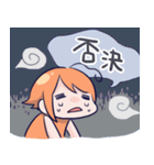 でぃぴ子ちゃん！ビジネス（個別スタンプ：22）