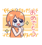 でぃぴ子ちゃん！ビジネス（個別スタンプ：23）