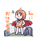 でぃぴ子ちゃん！ビジネス（個別スタンプ：25）