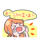 でぃぴ子ちゃん！ビジネス（個別スタンプ：28）