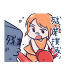 でぃぴ子ちゃん！ビジネス（個別スタンプ：32）