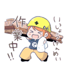 でぃぴ子ちゃん！ビジネス（個別スタンプ：33）