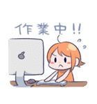 でぃぴ子ちゃん！ビジネス（個別スタンプ：34）