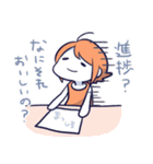 でぃぴ子ちゃん！ビジネス（個別スタンプ：35）
