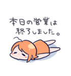 でぃぴ子ちゃん！ビジネス（個別スタンプ：40）