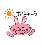 ピンクうさぎ☆（個別スタンプ：1）