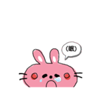 ピンクうさぎ☆（個別スタンプ：6）