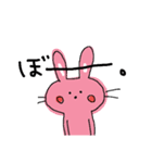 ピンクうさぎ☆（個別スタンプ：8）