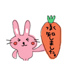ピンクうさぎ☆（個別スタンプ：10）
