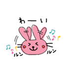 ピンクうさぎ☆（個別スタンプ：27）