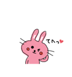 ピンクうさぎ☆（個別スタンプ：31）