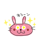 ピンクうさぎ☆（個別スタンプ：33）