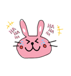 ピンクうさぎ☆（個別スタンプ：38）