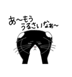 うちのはちわれ猫スタンプ（個別スタンプ：14）
