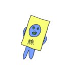 いつか使える。（個別スタンプ：1）