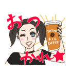 ドラマチックな人々（個別スタンプ：1）