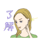 ドラマチックな人々（個別スタンプ：3）
