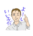 ドラマチックな人々（個別スタンプ：10）