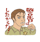 ドラマチックな人々（個別スタンプ：13）