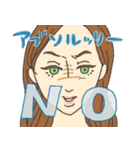 ドラマチックな人々（個別スタンプ：21）
