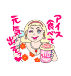 ドラマチックな人々（個別スタンプ：24）