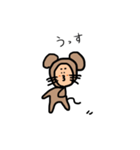 クマよりのネズミ！（個別スタンプ：1）