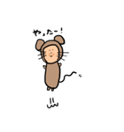 クマよりのネズミ！（個別スタンプ：3）