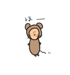 クマよりのネズミ！（個別スタンプ：7）
