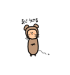 クマよりのネズミ！（個別スタンプ：10）