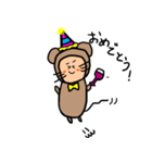 クマよりのネズミ！（個別スタンプ：13）