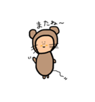 クマよりのネズミ！（個別スタンプ：14）