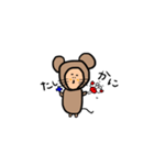 クマよりのネズミ！（個別スタンプ：16）