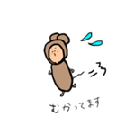 クマよりのネズミ！（個別スタンプ：17）